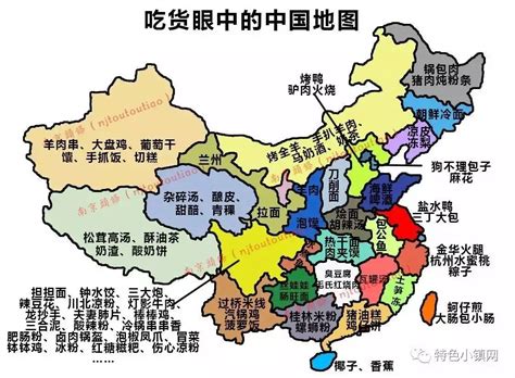 中國有多少個城市|中华人民共和国城市列表